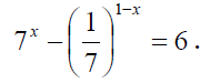 05001eue-605b-189x75.png