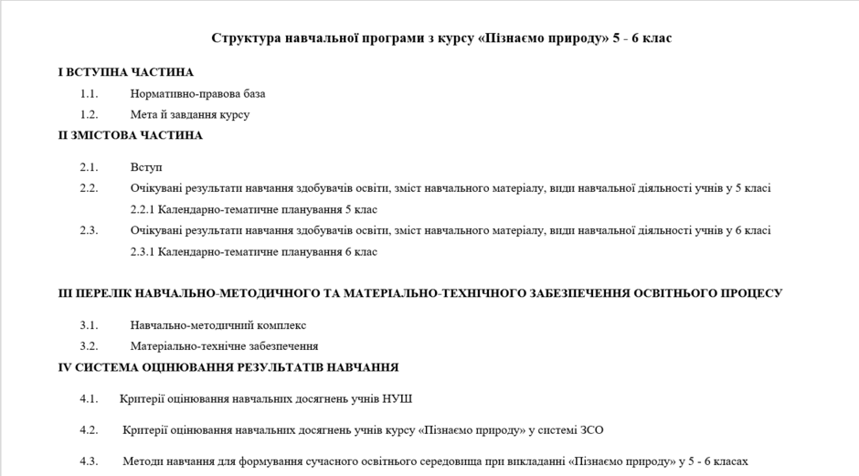 05001eum-cb97-940x521.png