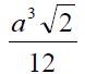 05001euo-04c8-78x68.png