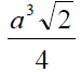 05001eus-5f63-75x66.png