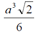 05001euv-bf90-77x67.png
