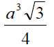 05001euz-1a14-79x68.png