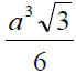 05001ev1-be5d-69x66.png
