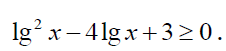 05001ewc-297d-226x51.png