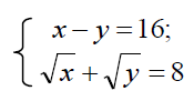 05001ey3-8946-175x91.png