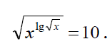 05001fhd-20a8-157x79.png