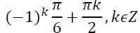 05001g1f-1363-200x48.png