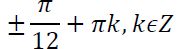 05001g1g-519e-179x49.png