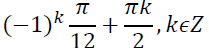 05001g1i-89b3-209x48.png