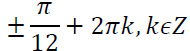 05001g1k-a1f3-190x51.png