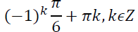05001g1l-5ac4-196x46.png