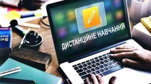 Освіта в умовах війни: підсумки навчального року 2022-2023