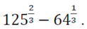 05001gfv-8a6a-123x41.png
