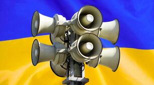 Повітряна тривога. Шляхи і правила евакуації. Ознаки надійного укриття. Тривожна валізка.