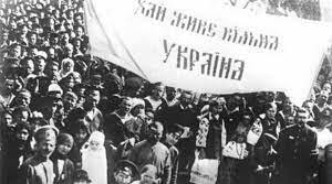 Тестові завдання з теми: "Українська революція""