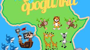 Дидактична гра "Ходилки - бродилки. Ділення звичайних дробів". 6 клас, НУШ.