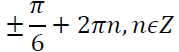 05001hhq-8200-179x52.png