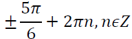 05001hht-a0a6-192x58.png