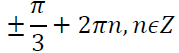 05001hhv-e3ee-179x53.png