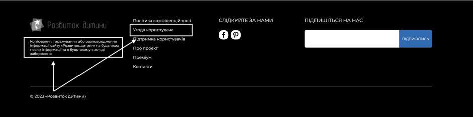 05001hik-6f5d-940x233.png
