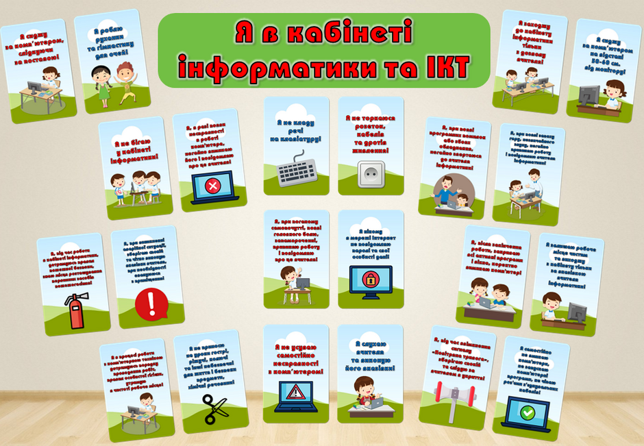 05001ie6-d7a3-940x651.png