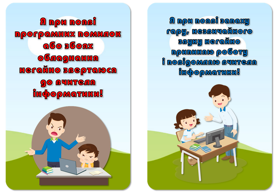 05001ie8-bcfe-940x651.png