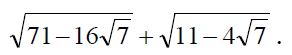 05001itk-8a9e-292x55.png