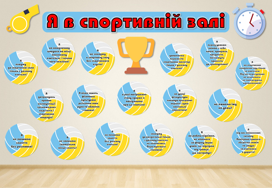05001iuc-4f0e-940x651.png