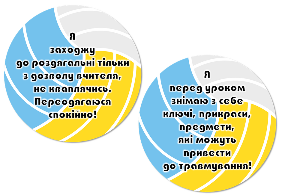 05001iue-12bd-940x651.png