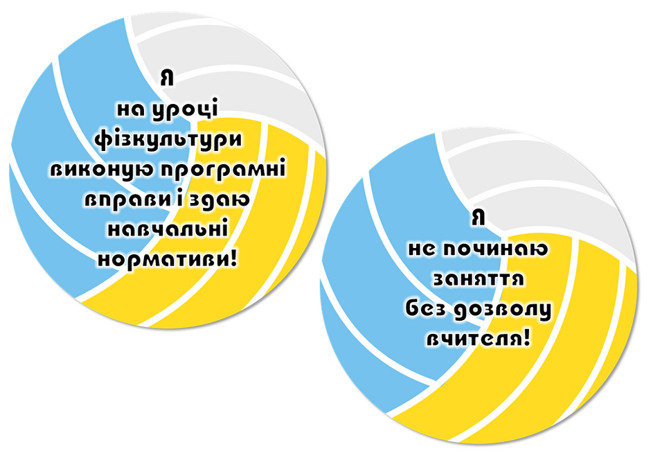 05001iuf-68da-940x651.png