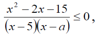 05001ivn-c20b-200x72.png