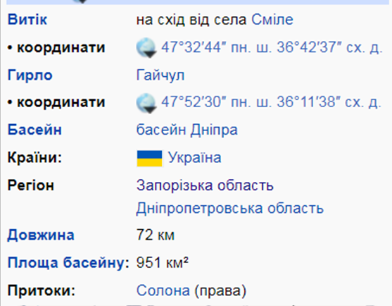 05001j2v-0da9-557x434.png