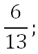 05001j66-cb54-55x79.png