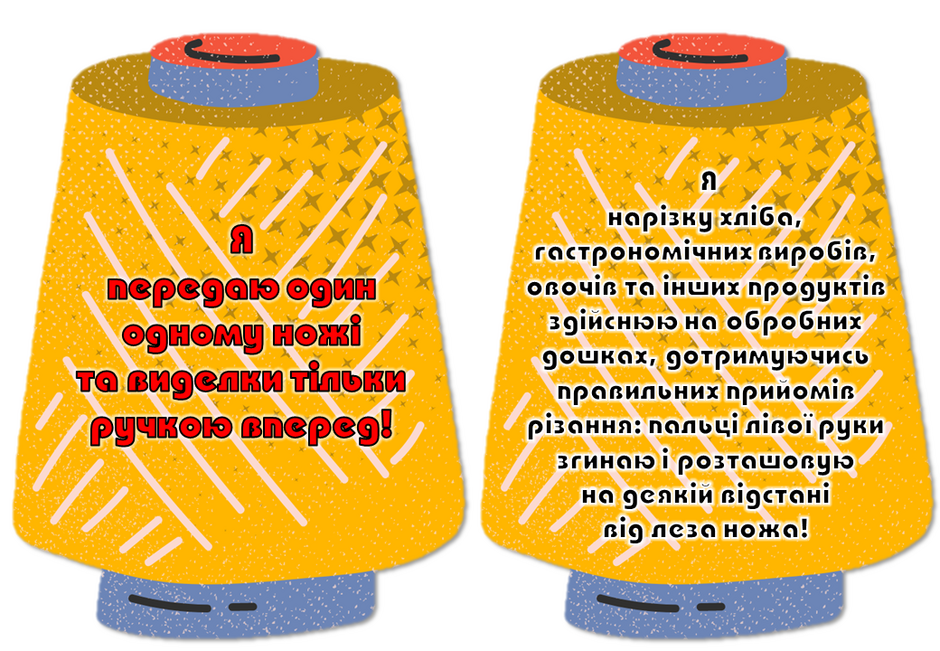 05001j9d-bace-940x651.png