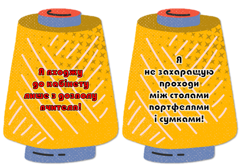 05001j9e-c48c-940x651.png