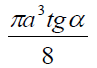 05001jdb-ac2b-97x68.png