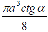 05001jdd-e5ce-98x65.png