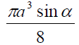 05001jde-7f80-112x64.png