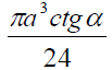 05001jdg-9216-103x64.png