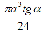 05001jdh-67c0-96x65.png