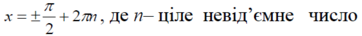 05001jgz-d17c-362x36.png