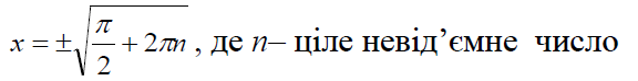 05001jh2-5ecd-576x74.png