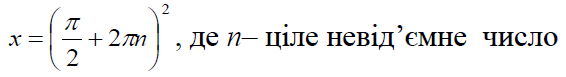 05001jh3-d3c0-566x77.png