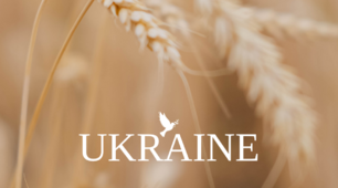 Як добре ви знаєте Україну?