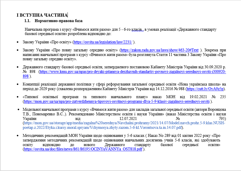 05001jnb-c9d3-839x596.png