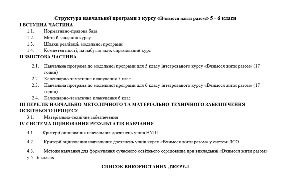 05001jnq-44b7-940x583.png