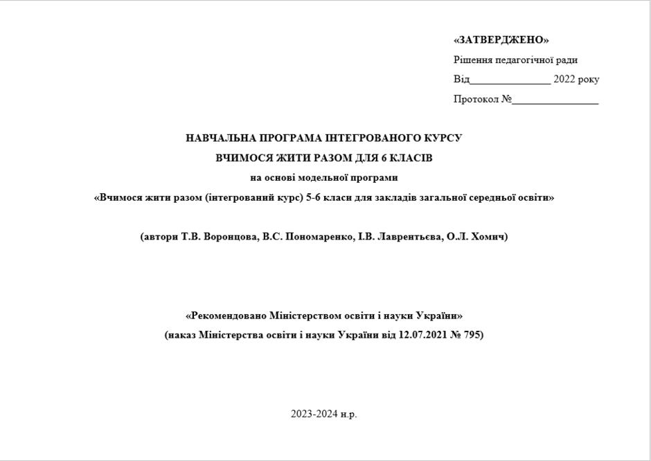 05001jnw-dd77-940x666.png