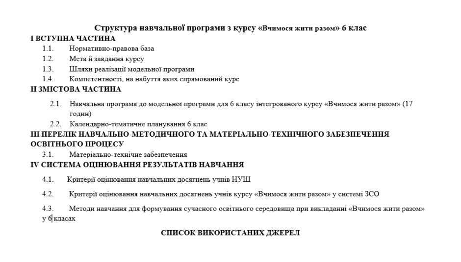05001jny-bd5e-940x535.png