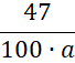 05001kak-1f50-68x57.png