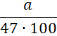 05001kam-6c27-81x52.png